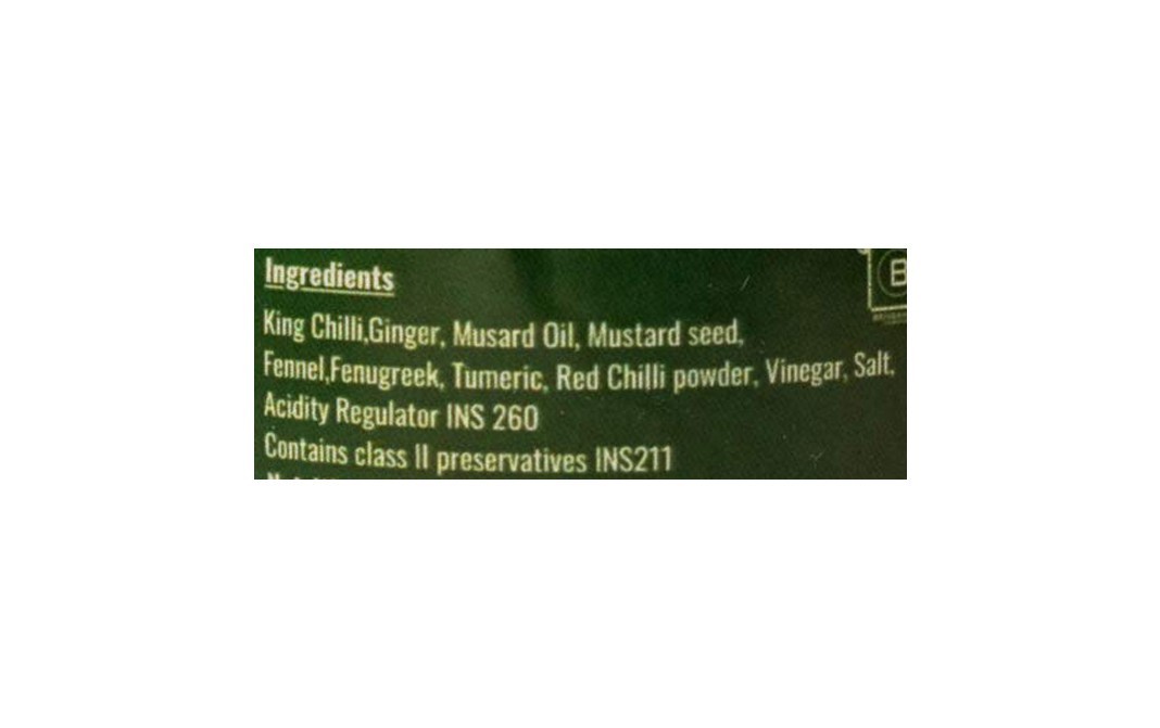 Bengamese Ghost Pepper Marinade    Glass Jar  200 grams